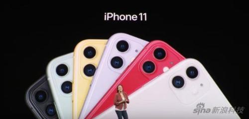 iPhone 11系列促使苹果智能机重回两位数增长
