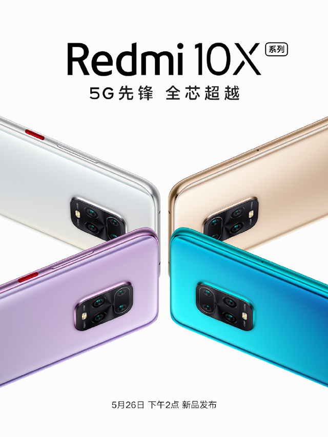 redmi-10x-series-official-weibo.jpg