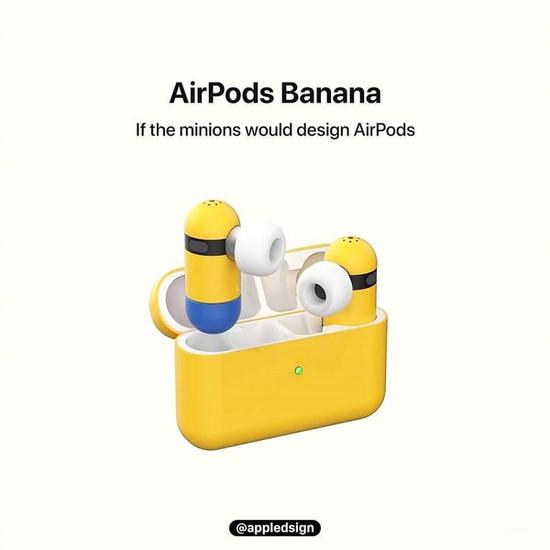 AirPods Banana（图源见水印）