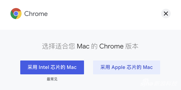 Chrome早已支持M1芯片