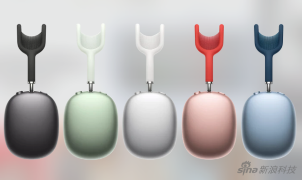 AirPods Max是苹果近期推出的头戴式是耳机
