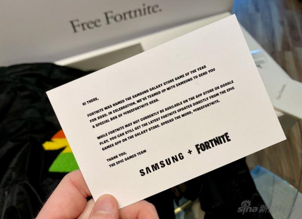 Epic Games跟三星合作的Free Fortnite装备盒（图片来自@GameOverGreggy）