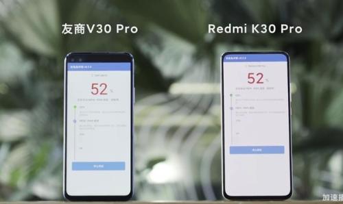 Redmi K30 Pro正面