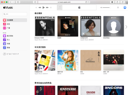 Apple Music网页版