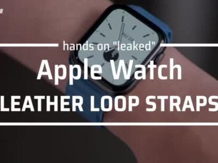 Apple Watch新款皮质回环表带上手