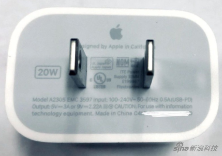 传说中的苹果20W电源适配器