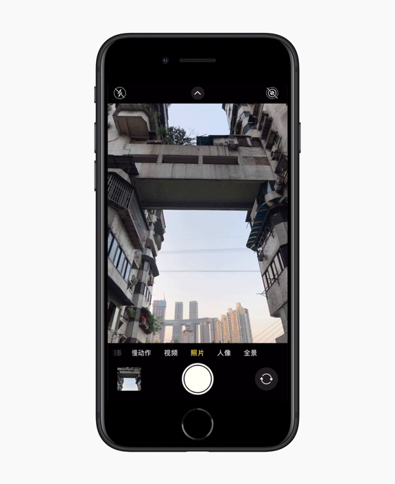 iPhone SE拍摄视频