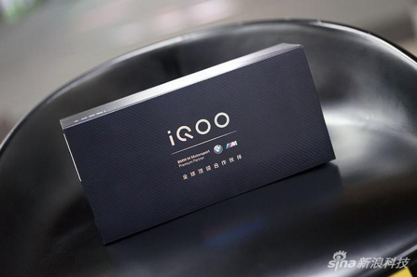iQOO 7是iQOO数字系列的正统续作